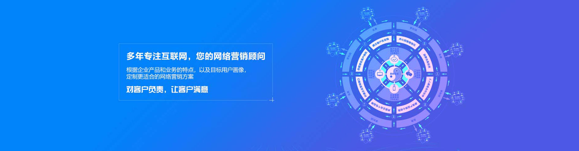 宝丰百度包年竞价